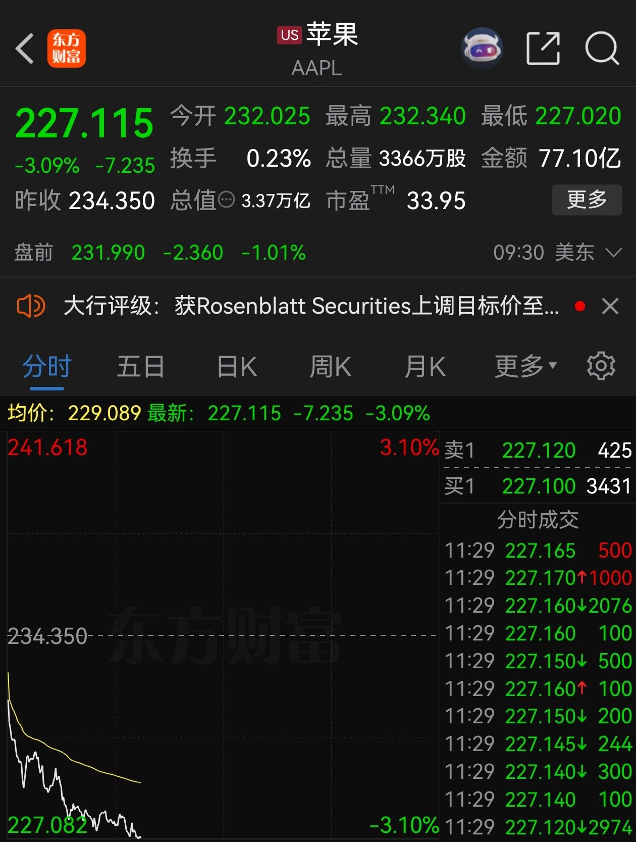 微信图片_20250911125524.jpg