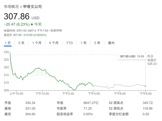 微信图片_20250912141102.png 微信图片_20250912141102.png
