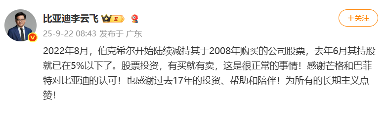 微信图片_20250922132221.png