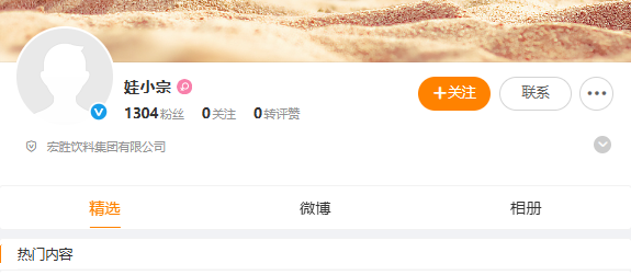 微信图片_20251011133152.png 微信图片_20251011133152.png