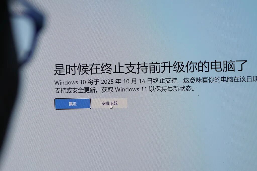微信图片_20251013140502.jpg