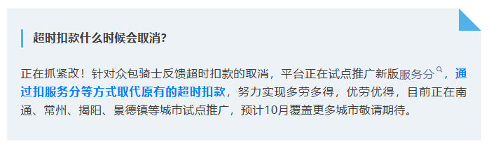 微信图片_20251016134108.png 微信图片_20251016134108.png