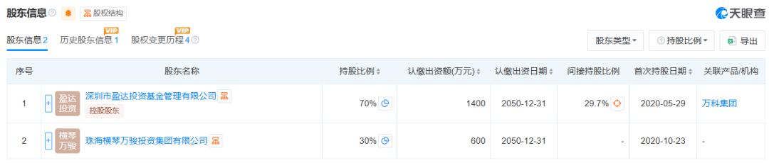 微信图片_20251016134230.png 微信图片_20251016134230.png