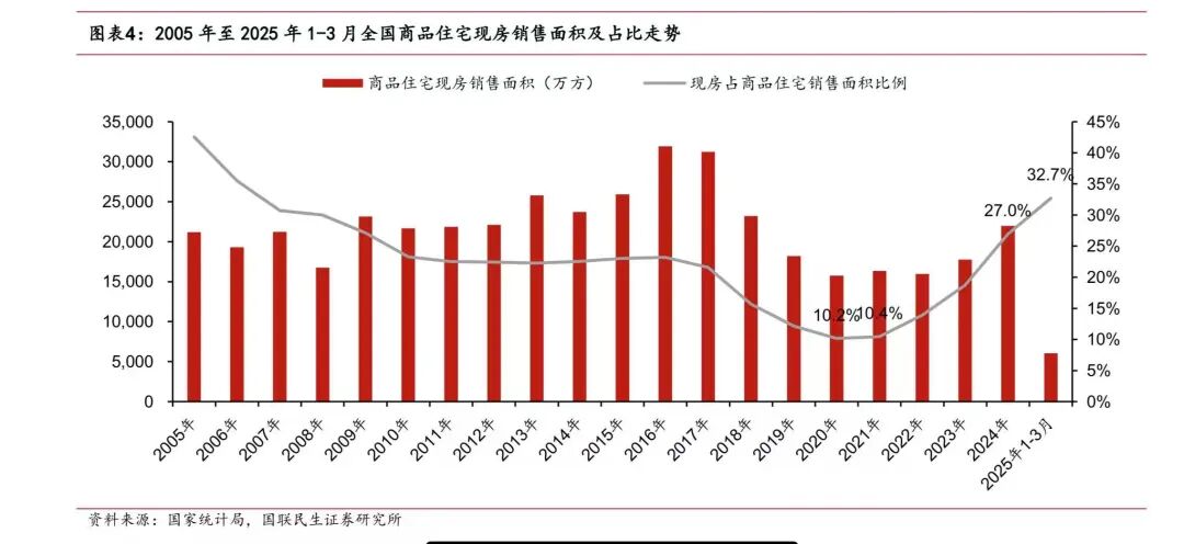 微信图片_20251108130512.jpg 微信图片_20251108130512.jpg