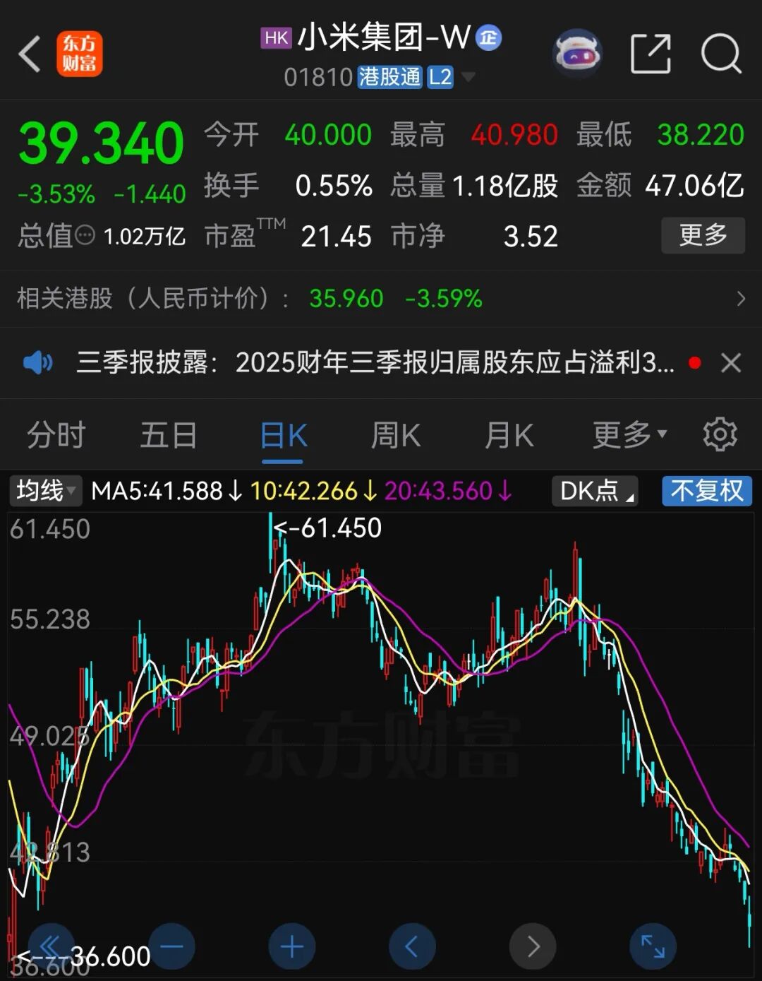 微信图片_20251119115530.jpg 微信图片_20251119115530.jpg