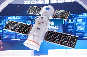 机构称“算力上天”已成共识 太空光伏有望持续站上风口